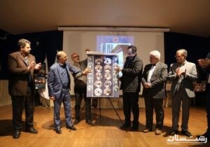 رونمایی از پوستر مجموعه مستند رشت در گذر تاریخ و مستند سمفونی شهرها پنجره های دوستی