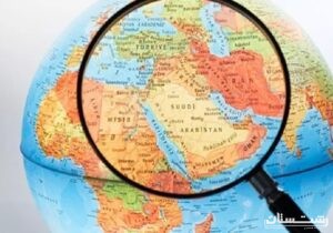 پس لرزههای نظم نوین منطقهای