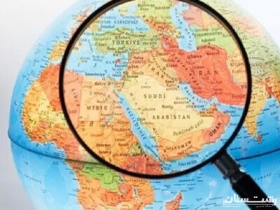پس لرزههای نظم نوین منطقهای