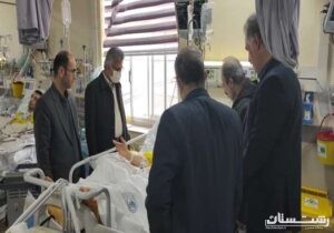 عیادت رئیس دانشگاه علوم پزشکی گیلان از دانشجوی پزشکی بستری در مرکز آموزشی درمانی پورسینا