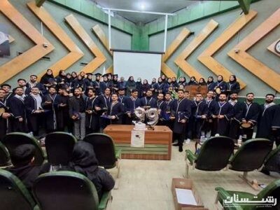 برگزاری جشن دانش آموختگی دانشجویان دانشکده پرستاری و مامایی شهید بهشتی رشت