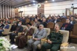 همایش مصرف بهینه گاز در شرکت گاز استان گیلان