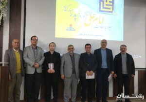 برگزاری جشن ولادت حضرت امام علی (ع) و روز پدر در شرکت گاز استان گیلان