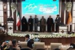 برگزیدگان طرح ملی «همیار گاز» گیلان تجلیل شدند