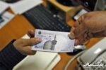 پرداخت ۲۵۰ میلیارد تومان تسهیلات تبصره ۱۸ به کشاورزان گیلانی
