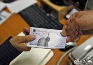پرداخت ۲۵۰ میلیارد تومان تسهیلات تبصره ۱۸ به کشاورزان گیلانی