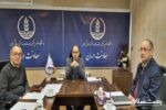 برگزاری جلسه جهت بررسی ممنوعیت دریافت کپی مدارک هویتی در بیمارستان‌های گیلان