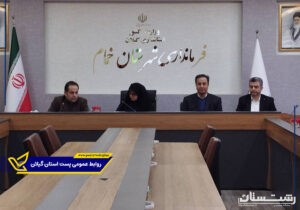 جلسه شورای راهبری توسعه ارتباطات و فناوری اطلاعات استان در شهرستان خمام برگزار شد