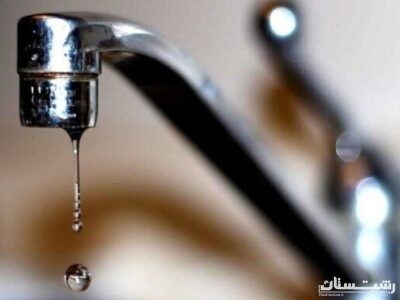 آب شهرستان خمام به دلیل آسیب خط اصلی آبرسانی قطع شد