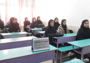 غربالگری ستون فقرات و ناهنجاری‌های اسکلتی عضلانی دانش آموزان مدرسه راهنمایی‌هاجر آستانه اشرفیه