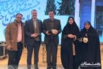 کسب دو مقام اولی و سومی توسط بازنشستگان تامین اجتماعی استان گیلان در مسابقات کشوری
