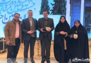 کسب دو مقام اولی و سومی توسط بازنشستگان تامین اجتماعی استان گیلان در مسابقات کشوری