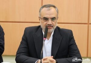 رویداد سازی برای رشت مورد توجه باشد