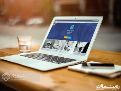 پرسش و پاسخ های متداول و ضروری در خصوص مزد پایه سنوات و مزایای حقتاهل