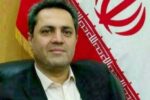 ضیایی فرماندار بندرانزلی شد