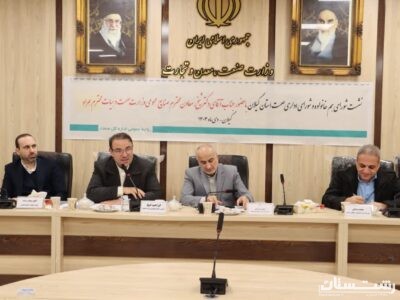 صنایع بسته‌بندی باید در گیلان تقویت شود