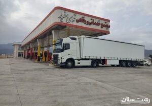 هفتمین جایگاه شهرستان آستارا به بهره برداری رسید