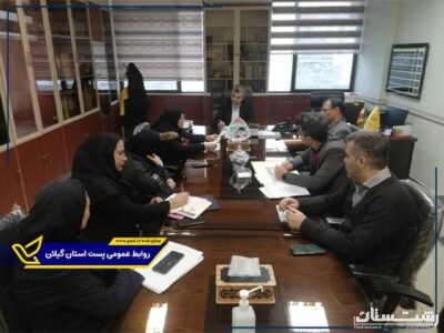 سومین جلسه کارگروه توسعه مدیریت پست استان برگزار شد