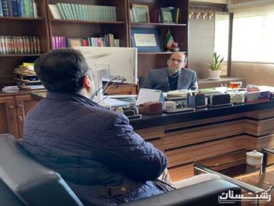 ملاقات مردمی معاون درمان دانشگاه علوم پزشکی گیلان