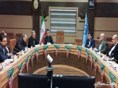 برگزاری نشست مدیریت بحران دانشگاه علوم پزشکی گیلان