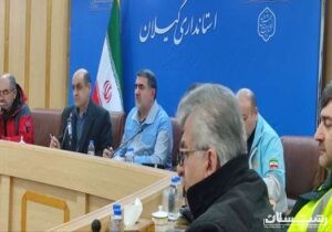 برگزاری نشست مدیریت بحران گیلان با حضور رئیس ستاد مدیریت بحران کشور
