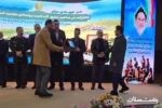تقدیر از خیر برتر گیلانی در همایش دومین رویداد ملی نشان سقا در سال ۱۴۰۳