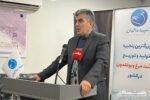 استقبال سرمایه‌گذاران از حوزه کشاورزی گیلان