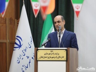 مدارک تخصیص زمین طرح جوانی جمعیت به ۲۰۰ خانوار گیلانی اهدا شد