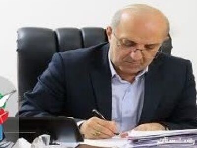 پیام قدردانی مدیرکل بنیاد شهید و امور ایثارگران استان گیلان از حضور گسترده ایثارگران و مردم شهیدپرور در راهپیمایی ۲۲ بهمن