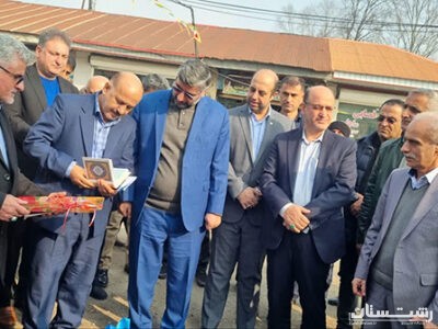 افتتاح پروژه آبرسانی به مجتمع های پاشاکی ، لفمجان و گوکه در شهرستان لاهیجان