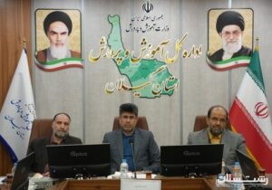 تجلیل از ۳۴ جانباز فرهنگی استان گیلان