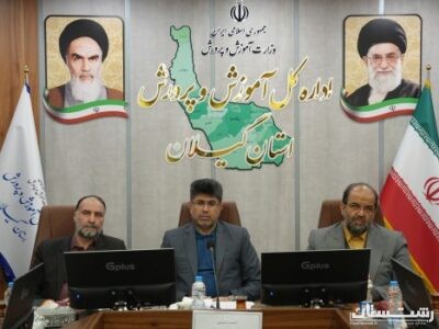 تجلیل از ۳۴ جانباز فرهنگی استان گیلان