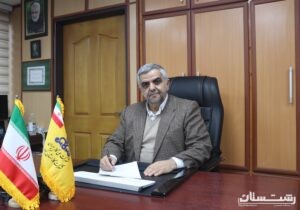 در دهه فجر امسال ۲۳ پروژه گازرسانی صنعتی در گیلان انجام می‌شود