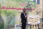 غرس ۴۱ نهال به یاد شهدای مدافع سلامت گیلانی