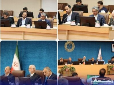 حضور شهردار رشت در نشست شهرداران کلان‌شهرها و مراکز استان ها با وزیر کشور