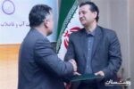 انتصاب سرپرست جدید معاونت برنامه ریزی و توسعه سرمایه گذاری آبفای گیلان