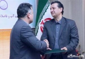 انتصاب سرپرست جدید معاونت برنامه ریزی و توسعه سرمایه گذاری آبفای گیلان