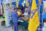 برگزاری چهلمین سالگرد تأسیس همایش وزارت اطلاعات با حضور استاندار گیلان