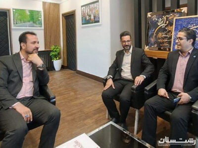 لوح تقدیر شورای شهر برای ارائه خدمات در شبکه آب و فاضلاب
