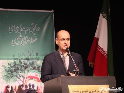 توجه همگان به کاشت درخت و حفظ منابع طبیعی ضروری است