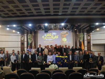 رضایت بالا از عملکرد گاز گیلان مرهون زحمات کارکنان آن است