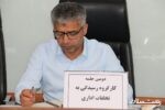 هوشمندسازی نظام اداری فرصتی بی‌نظیر برای کاهش تخلفات اداری است