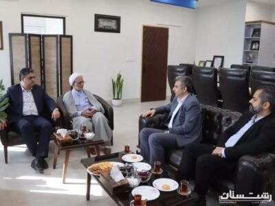برگزاری جلسه با شرکت پست استان گیلان