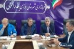 جلسه شورای منابع آب کشاورزی شهرستان بندرانزلی برگزار شد