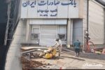 اجرای عملیات فیبرنوری اختصاصی بانک صادرات شعبه سبزه میدان رشت
