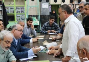 میز خدمت جهادی شرکت توزیع نیروی برق استان گیلان