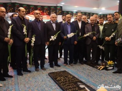 ادای احترام استاندار گیلان و وزیر میراث فرهنگی به شهدای لاهیجان