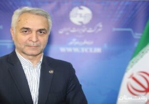 گفت‌وگو با مدیر مخابرات منطقه گیلان درباره موفقیت در ارزیابی عملکرد سال ۱۴۰۳