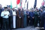 اجتماع عظیم جاماندگان اربعین در آستانه اشرفیه برگزار شد