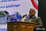 امدادگران الگوی مجموعه توانمندند